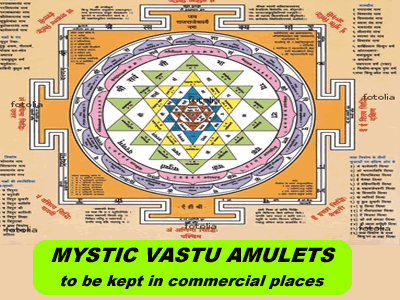 puja for business,business homam,business astrology remedy,factory vastu,puja for business success,puja for business progress,vastu yantra